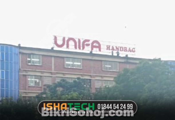 Acrylic Letter Sighboard for Corporate Office